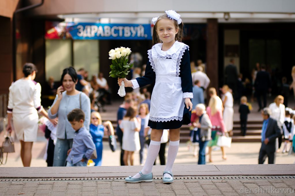 Семейное фото