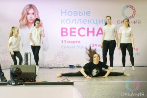 Фото для бизнеса Фото для бизнеса